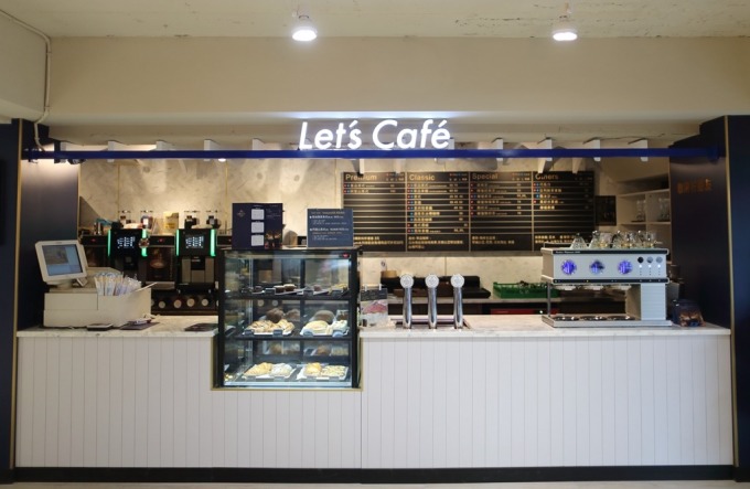 首家全家Let’s Café旗艦店。(圖：全家提供)