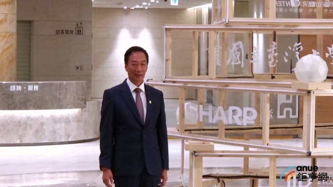 é´»æµ·è£äºé·é­å°éã(éäº¨ç¶²è³æç§)