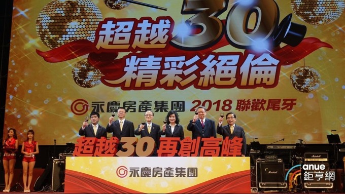 cover image of news article