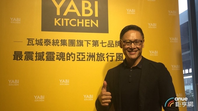 美食-KY、瓦城各擁業績題材 觀光股王爭霸戰再起