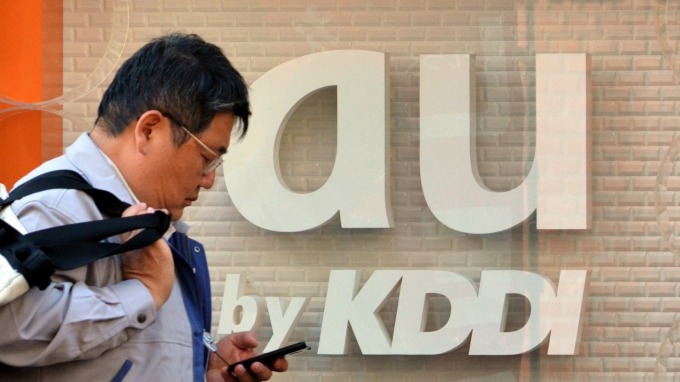 東京 電力 解約 電話