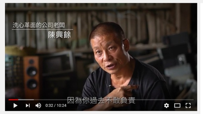 全球人壽歡慶25周年 品牌形象影片出爐 前四海幫堂主也入鏡