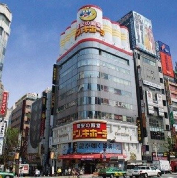 日本唐吉訶德新宿歌舞伎町店 (圖：翻攝自日本唐吉訶德官網)