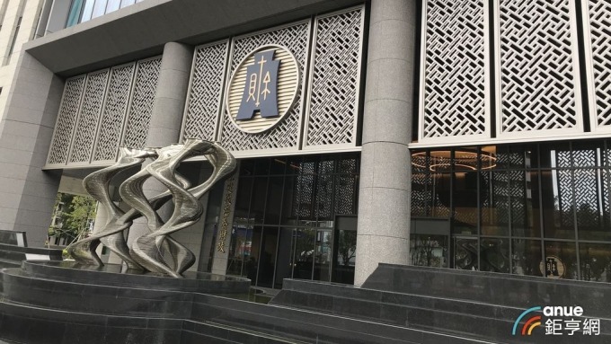 產創條例修法財經兩部會達共識 研發投資抵減率維持現狀不加碼