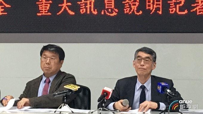 cover image of news article