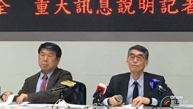 cover image of news article