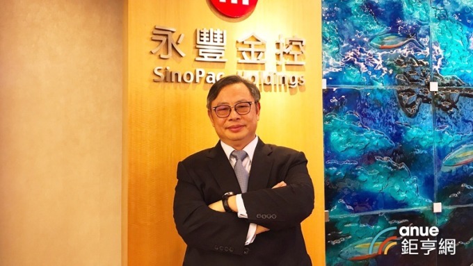 cover image of news article