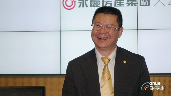 cover image of news article