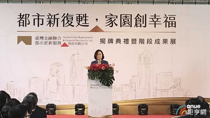 cover image of news article