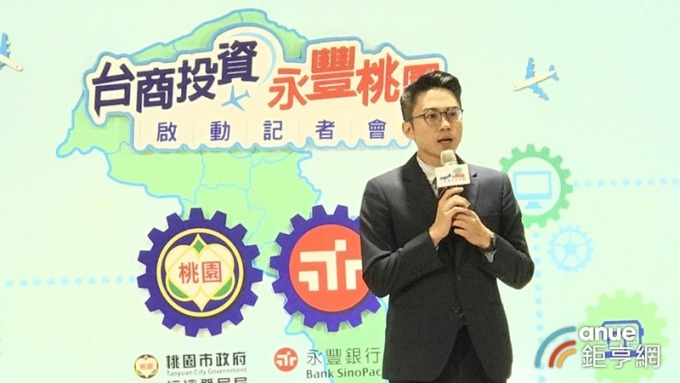 桃園市經濟發展局長郭裕信。(鉅亨網記者陳蕙綾攝)