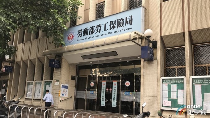 cover image of news article