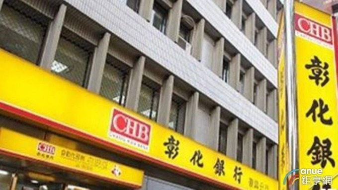 cover image of news article