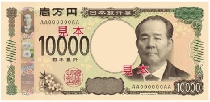 1萬日圓樣鈔正面 (圖：翻攝自日本財務省官網)