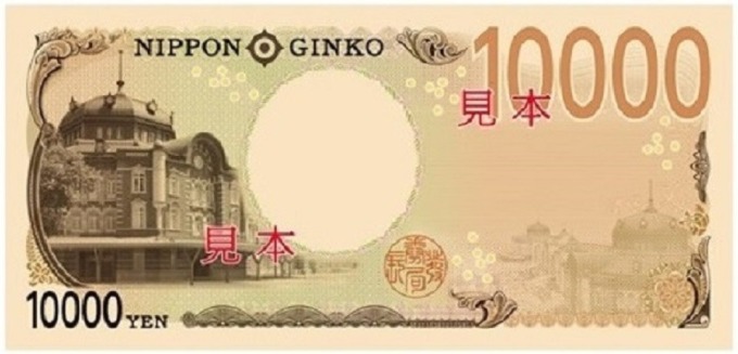 1萬日圓樣鈔背面 (圖：翻攝自日本財務省官網)