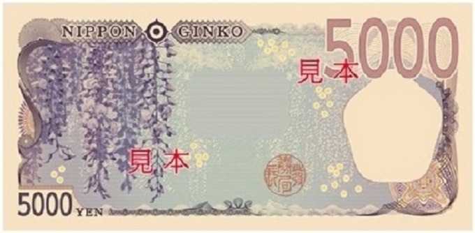 5千日圓樣鈔背面 (圖：翻攝自日本財務省官網)