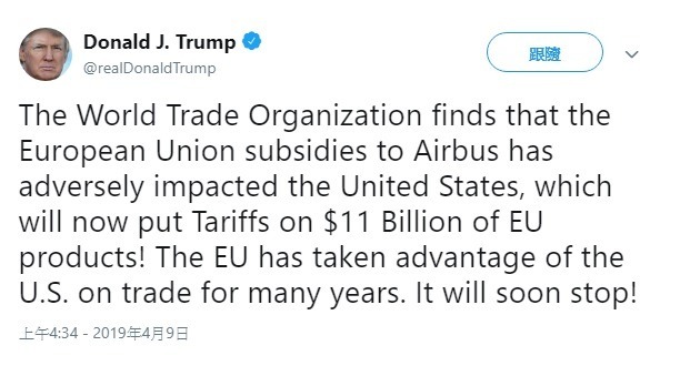 川普於推特放話，要對歐盟進口商品加徵關稅。（圖：翻攝自川普推特）