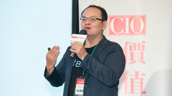 BiiLabs 共同創辦人暨執行長朱宜振。(圖：取材自BiiLabs臉書)