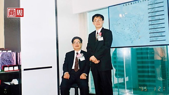 cover image of news article