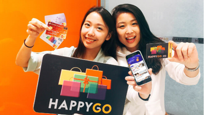 〈零售迎母親節大檔〉遠百攜HAPPY GO推高回饋 創業家打O2O牌