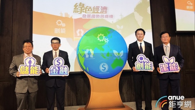 cover image of news article