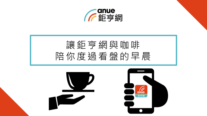 cover image of news article