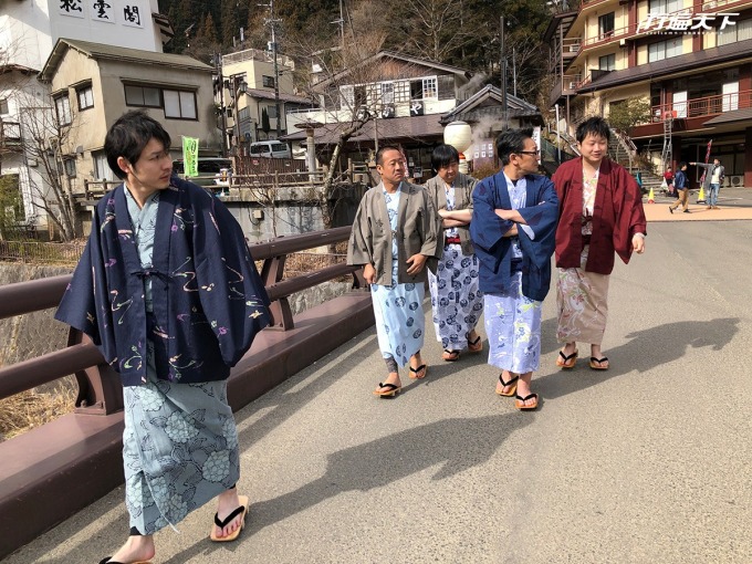 這群以「若旦那」(若男將的日文)為名稱的若男將們，是土湯溫泉裡集合了4間旅館的二代經營者。