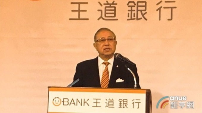 cover image of news article