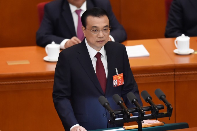 (圖片:AFP)