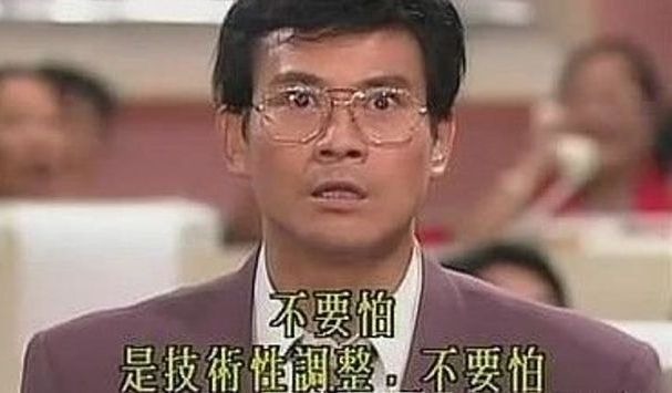 (網路圖片)