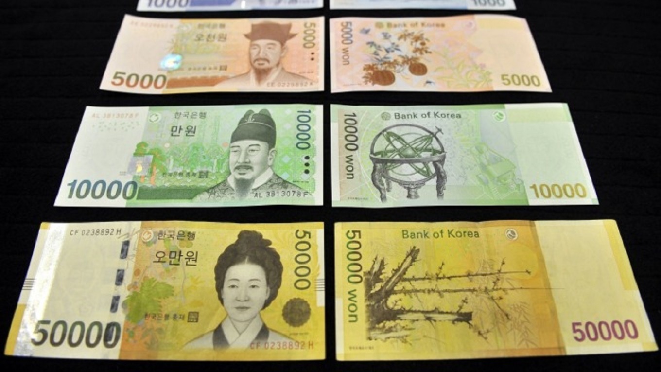 Корейский миллион в рублях. Южнокорейские купюры. Корейские воны. Деньги Южной Кореи. Денежная валюта в Корее.