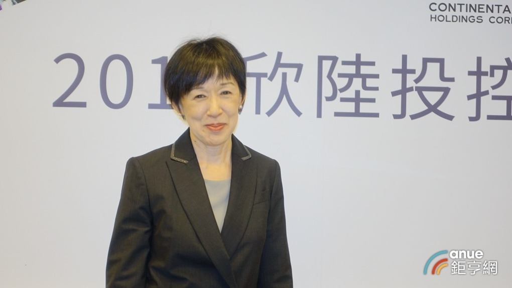 〈欣陸投控展望〉大陸工程調節台灣高鐵持股 殷琪:屬財務投資適當時機就會處分 | Anue鉅亨 - 台股新聞