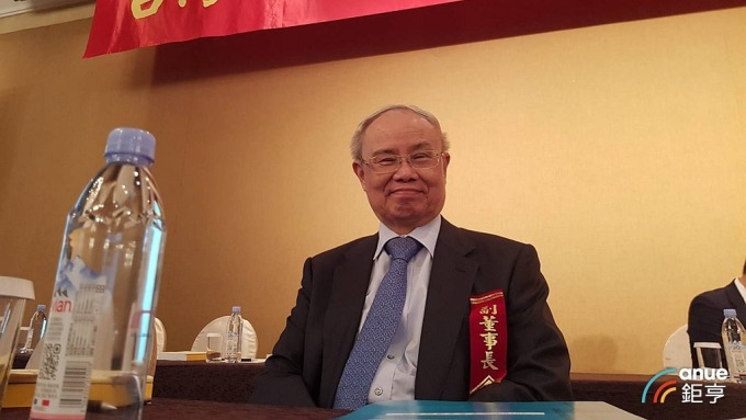 〈台化股東會〉美國下一波課稅直接影響小 惟衝擊市場保守觀望