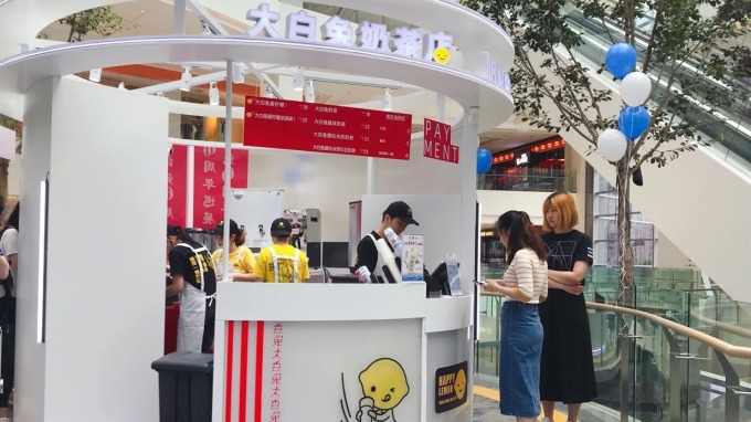 雅茗-KY 5月營收創同期新高 強打新店型、聯名店衝人氣