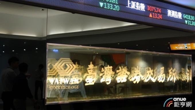 74家第一上市公司在台掛牌 本益比優於大盤