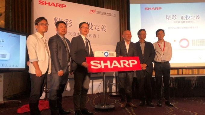 夏普攜鴻海搶攻國內投影機市場 力拼3年內要有「一席之地」