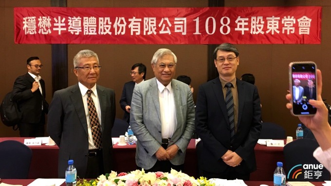 cover image of news article