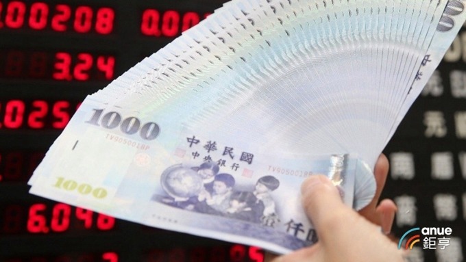 台灣去年對外淨資產續創新高。(鉅亨網資料照)
