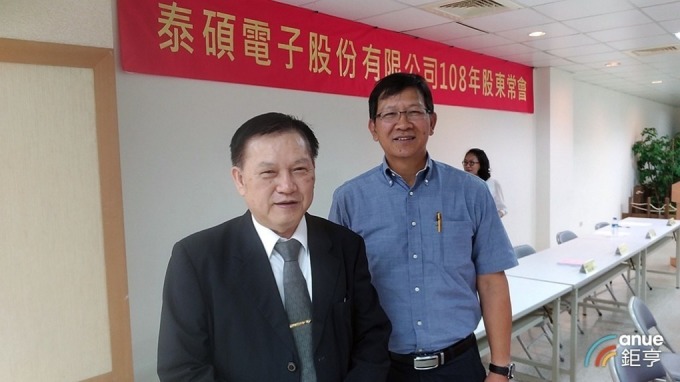 熱門股—泰碩下半年營運動能升溫可期 股價周漲逾1成