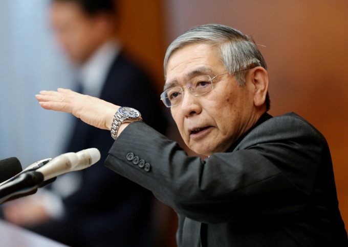 〈Fed 唱鴿〉BOJ:長短期利率決策維持不變。(圖片:AFP)