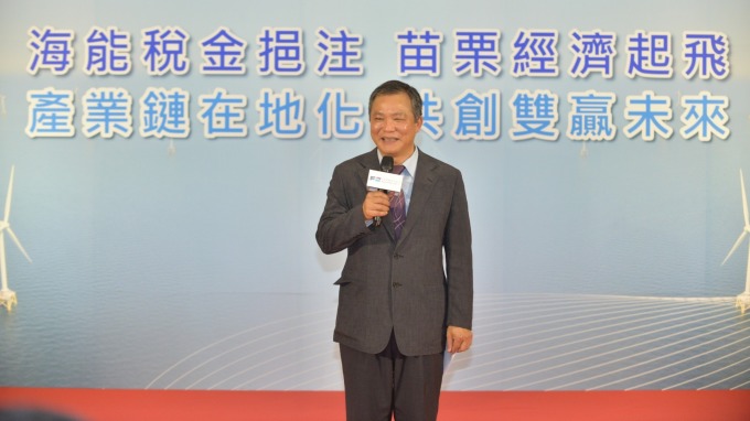 cover image of news article