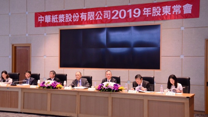 因應貿易戰 華紙開拓歐美市場 文化紙式微拚產業轉型