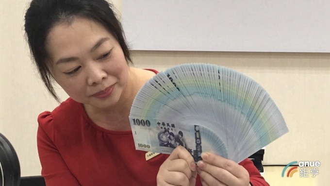 台積電填息秀外資、自營商轉賣超 台幣連4升仍助威資金行情