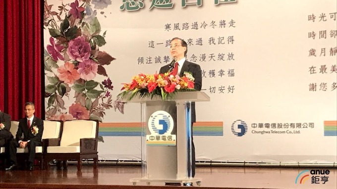 cover image of news article