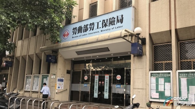 無懼貿易戰股市回檔 勞動基金5月逆勢繳出正報酬5.74%
