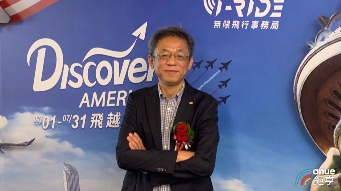 cover image of news article