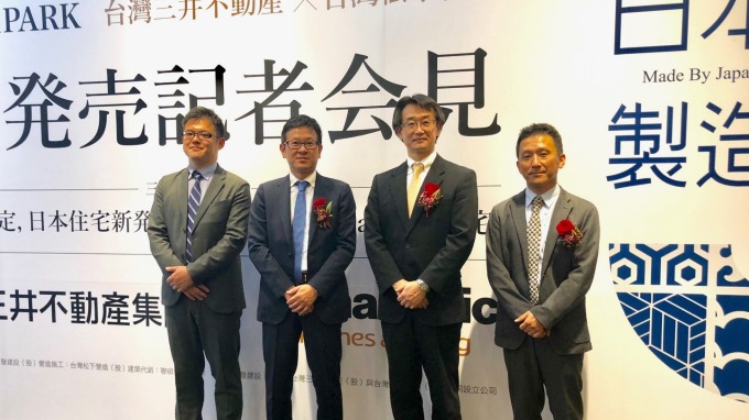 建案少見! 主打純正日系血統住宅 一上市賣3成