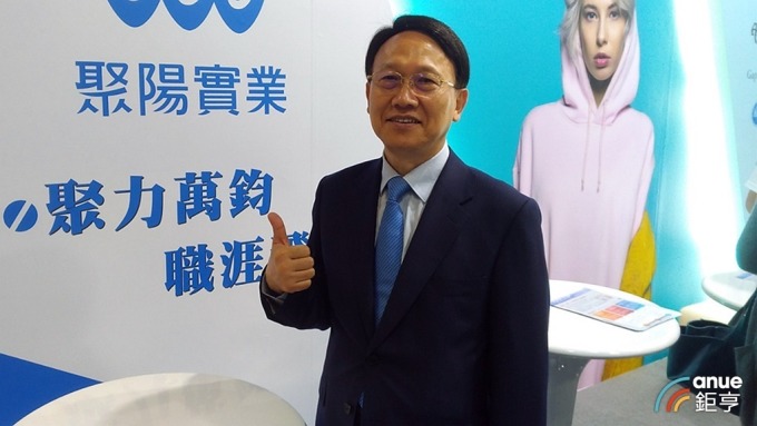 聚陽Q2營收創同期高 Q3迎旺季獲利可望登峰
