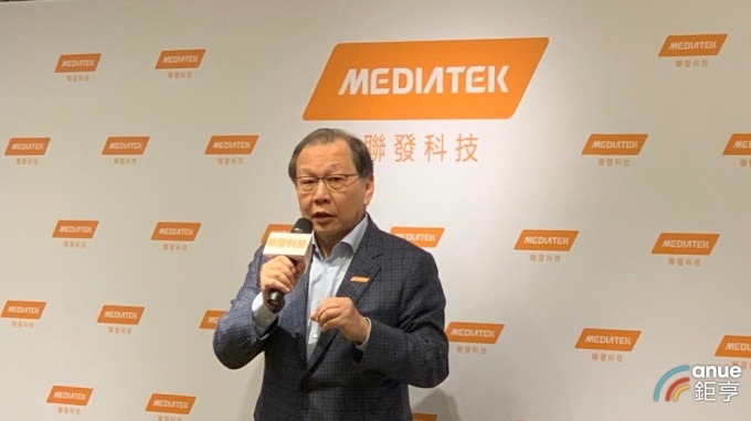 聯發科推AIoT平台i700 明年起對外供貨