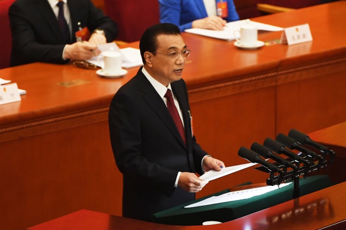 (圖片:AFP)