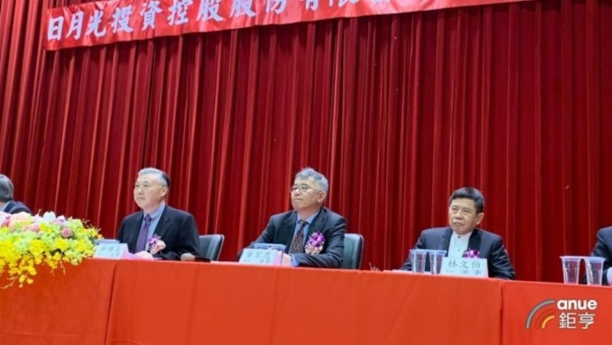cover image of news article